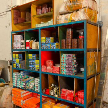 Our Showroom Accessories